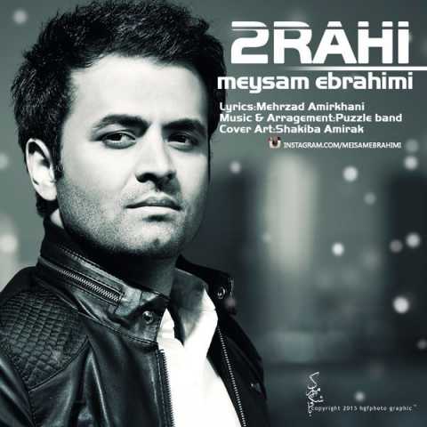 Meysam Ebrahimi Dorahi Puzzle Band Radio Edit